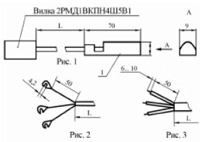 Зонд измерительный ИКЛЖ.405212.021