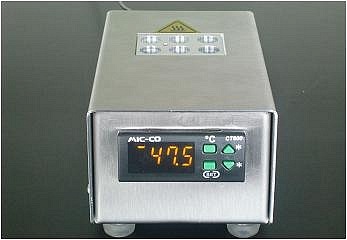    Betastar Combo (Rapid Test Incubator)