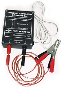 Зарядное устройство - блок питания (БПЗ-80-14В-5А)