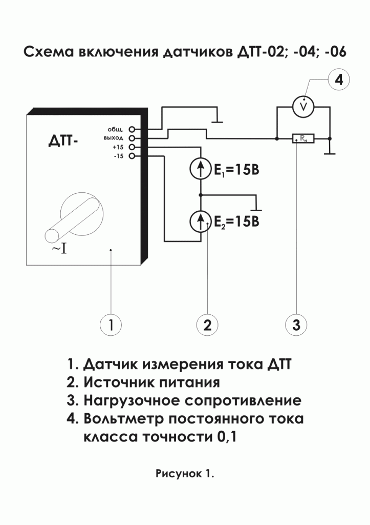 scheme_27.gif