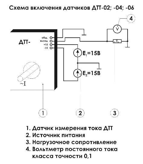 scheme_27.gif (948Ã?1342)