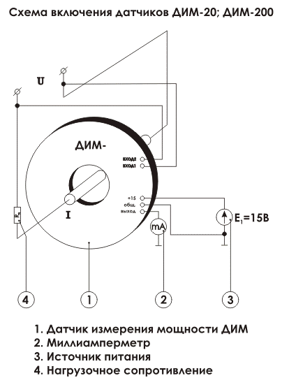 scheme_38.gif (404Ã?572)