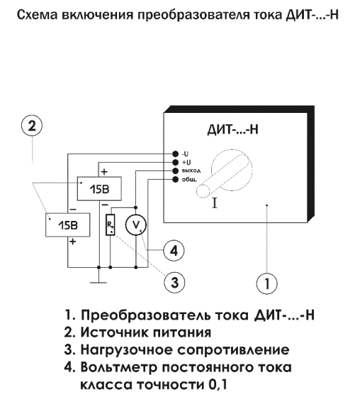 scheme_74.gif (1432Ã?2026)