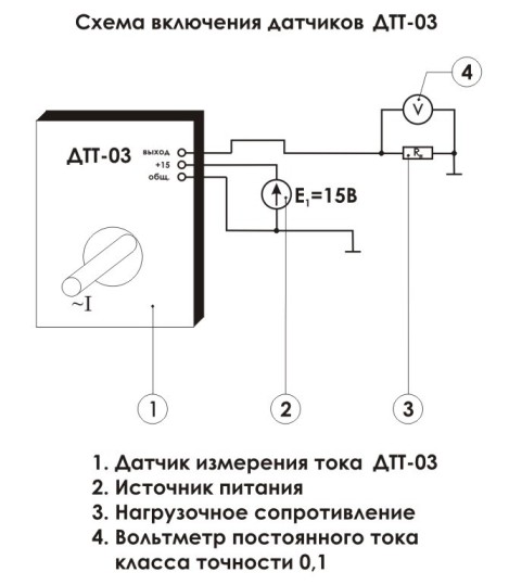 scheme_83.jpeg (670Ã?948)